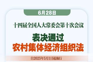 辽宁铁人外援邦本宜裕：足球小将看过很多遍 我个人爱好就是加练