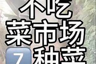 25万吧友参与死亡之组投票，最被看好的两支球队无缘16强……